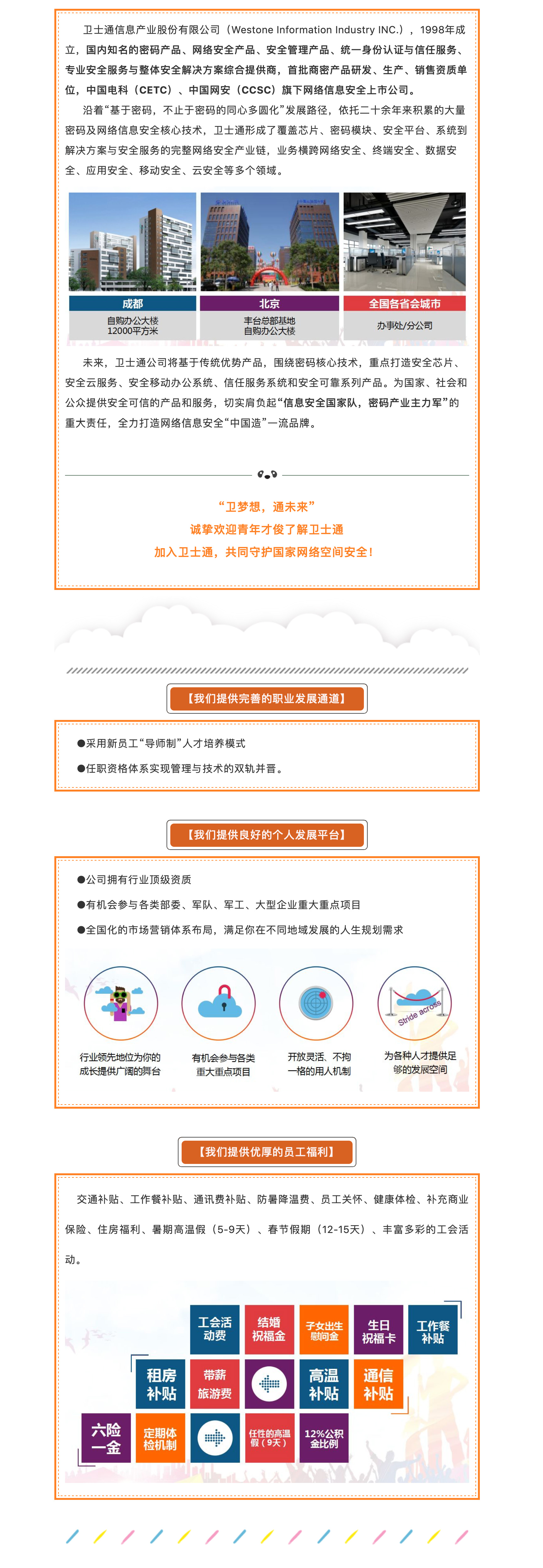 圖1.jpg